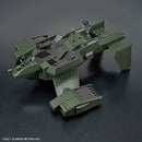 HG AMAIM 1/72 V-33 Stork Carrier