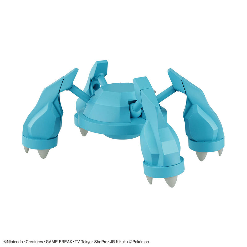 Pokémon Model Kit