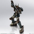 PRE-ORDER: Xenogears 1/144 Structure Arts Vol 1. 1/144 - Heimdal