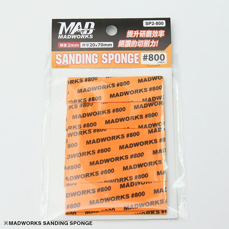 Madworks - Sanding Sponge, 2mm thickness