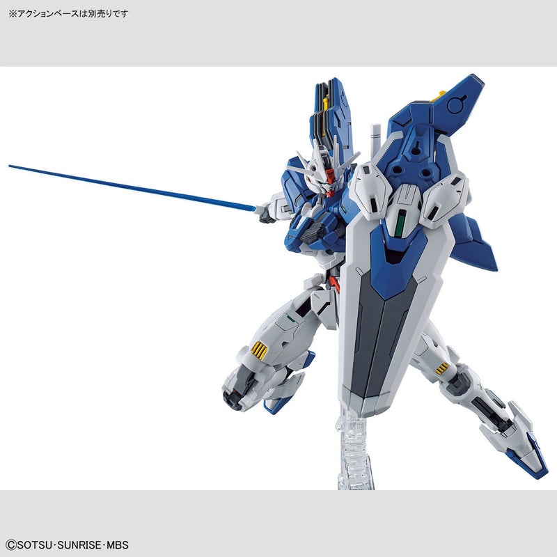 HG WFM 1/144 #19 Gundam Aerial Rebuild