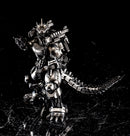 MechaGodzilla "KIRYU" Heavy armor