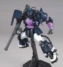MG 1/100 MS-06R-1A Zaku II (Black Tri-Stars) (Ver. 2.0)