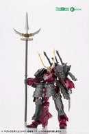 M.S.G. Heavy Weapon Unit 31 Gousou Oni-Juji