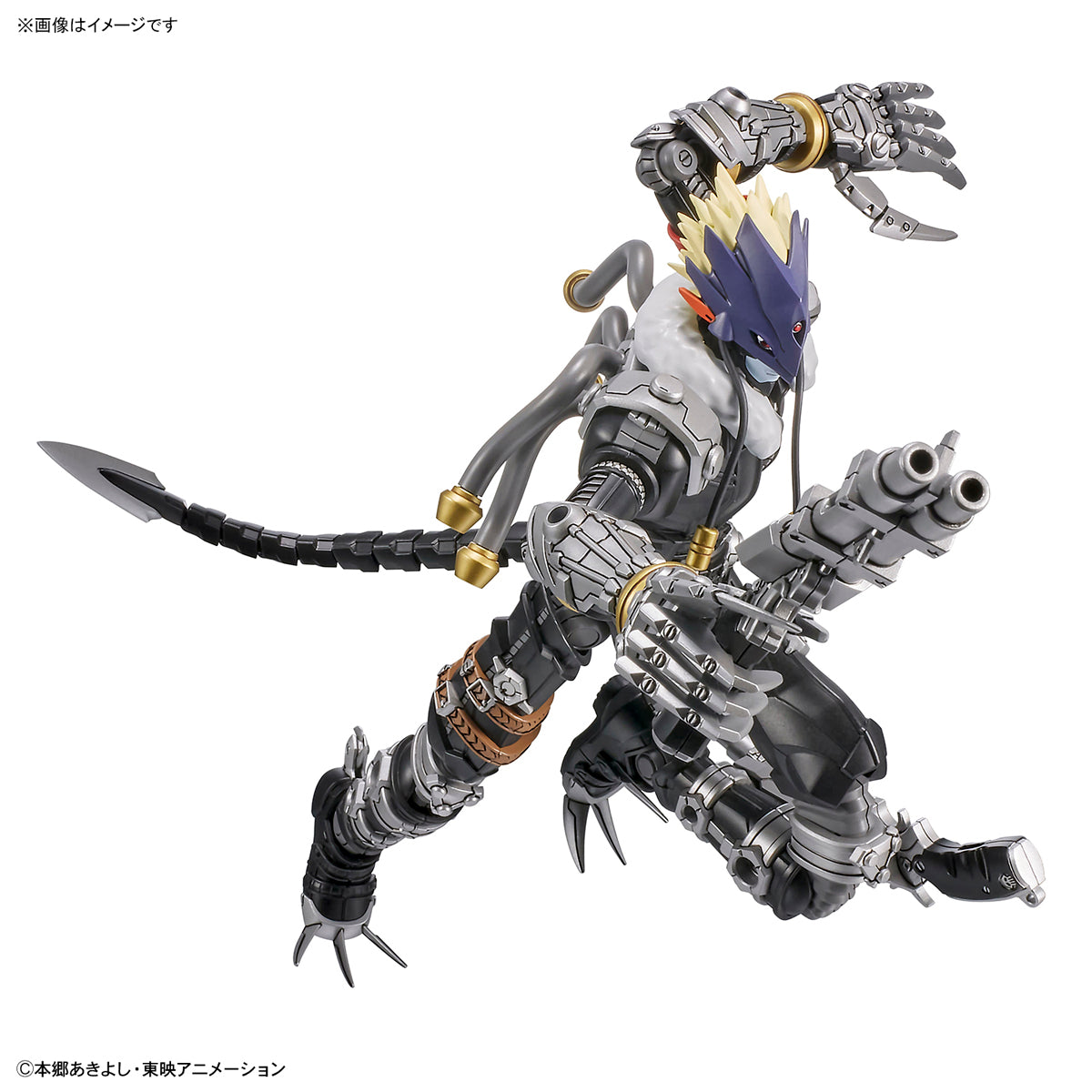 Amazon.com: Bandaï Digimon Darts 5 Inch Action Figure