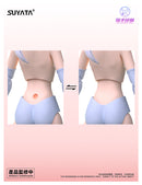 Suyata 1/12 HP-002 Angela