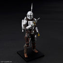1/12 Mandalorian Beskar Amor (Silver Coating Ver.)