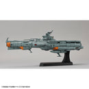 Star Blazers 2205 1/1000 EFCF Fast Combat Support Tender Daoe-01 Asuka