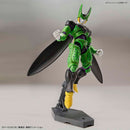 Figure-rise Standard Perfect Cell (New Pkg Ver.)