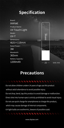 DSPIAE - UV-T Ultraviolet Flashlight