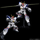 HG 1/144 Dragonar-1 Plus Lifter-1