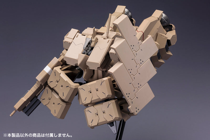 Frame Arms Extend Arms 05 Re2 For Kagutsuchi-Kou