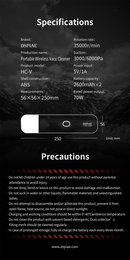 DSPIAE - HC-V Handheld Cordless Vacuum Cleaner