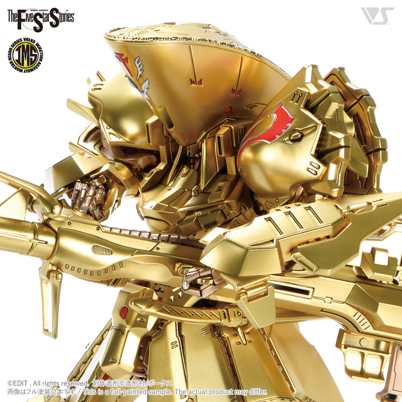 Volks IMS 1/100 The KNIGHT of GOLD Type D MIRAGE