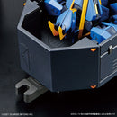 HG AMAIM 1/72 Armored Special Carrier (ASC)