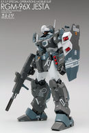 Delpi Decal - MG Jesta Water Decal (Holo)