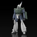 Mobile Police Patlabor 1/43 AV-98 Ingram Reactive Armor