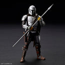 1/12 Mandalorian Beskar Amor (Silver Coating Ver.)