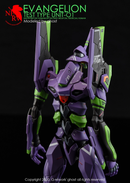 G-REWORK - Custom Decal - [RG] Evangelion 01