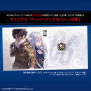 HG 1/48 Reginleif (Shin Use)