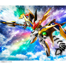 HG Cho Machin Ryujinmaru