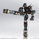 PRE-ORDER: Xenogears 1/144 Structure Arts Vol 1. 1/144 - Heimdal