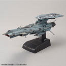 Star Blazers 2202 1/1000 U.N.C.F. Andromeda AAA-Class DX