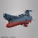 Star Blazers 2202 1/1000 Wave Motion Experimental Ship Ginga