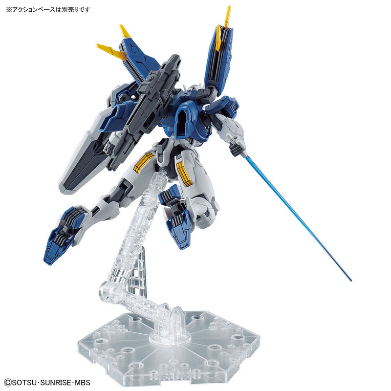HG) #03 1/144 Gundam Aerial – Megazone