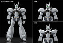 MODEROID 1/60 Patlabor AV-98 Ingram Reactive Armor