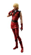 Megahouse GGG (Gundam Guys Generation): Mobile Suit Zeta Gundam - Quattro Bajeena