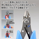 GodHand - Single Edged Stainless Steel Nipper