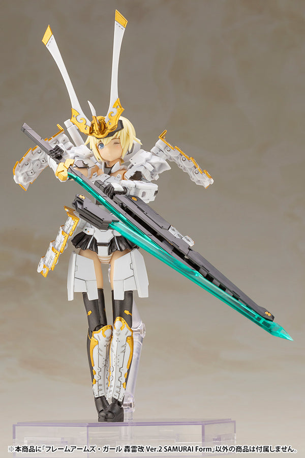 Frame Arms Girl Gourai-Kai Ver.2 Samurai Form