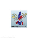 Figure-rise Standard Ultraman Trigger Multi Type