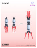 Suyata 1/12 HP-002 Angela