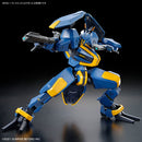 HG AMAIM 1/72 V-33 Stork Carrier