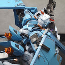 Delpi Decal - MG Dynames Metal Sticker(Silver)