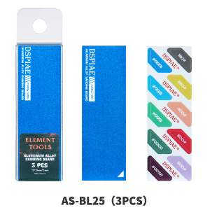 DSPIAE - AS Large Aluminum Alloy Sanding Boards, 3pcs (4 colors)
