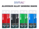 DSPIAE - AS Large Aluminum Alloy Sanding Boards, 3pcs (4 colors)