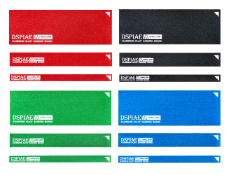 DSPIAE - AS Large Aluminum Alloy Sanding Boards, 3pcs (4 colors)