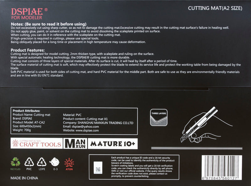 DSPIAE - AT-CA Cutting Mats (3 sizes)