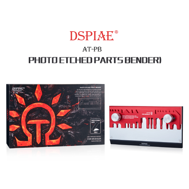 DSPIAE - AT-PB Photo Etched Parts Bender