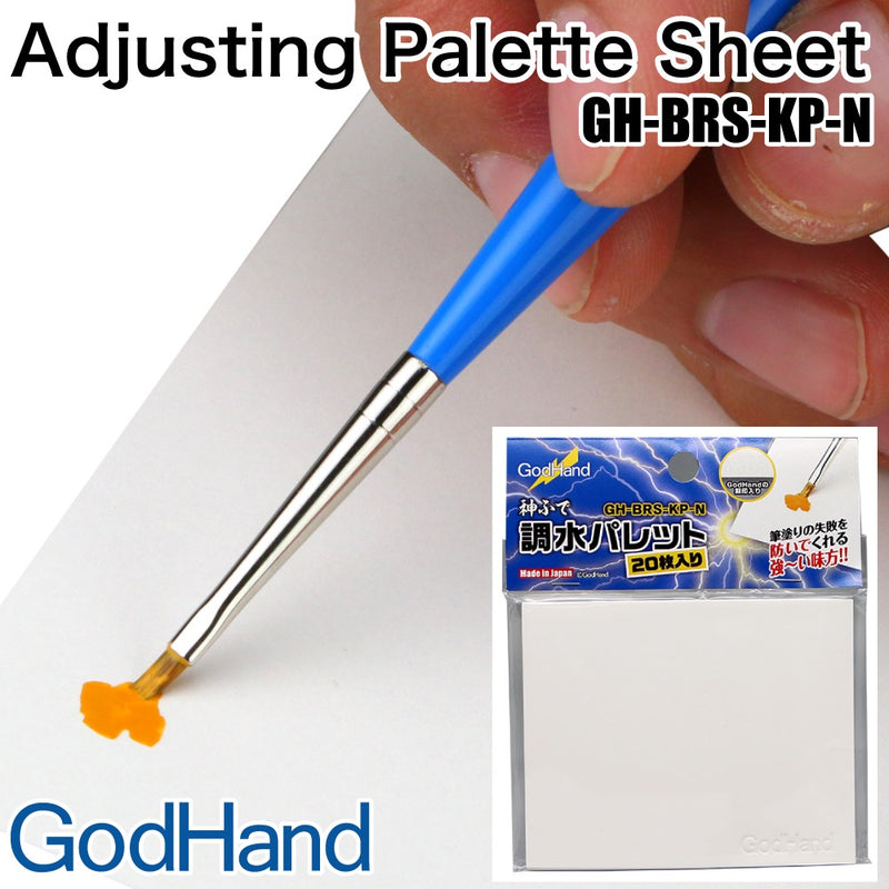 GodHand - Adjusting Palette Sheet