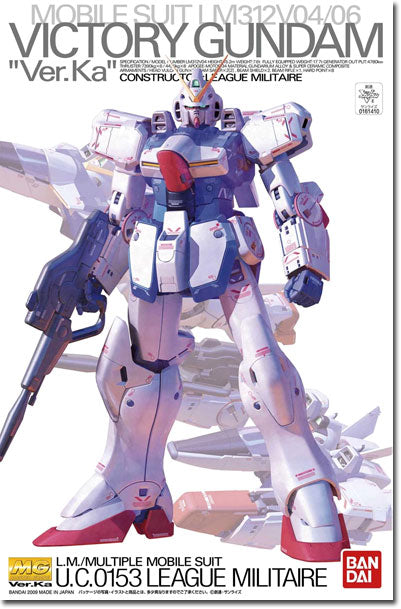 MG 1/100 Victory Gundam Ver Ka