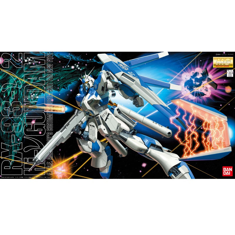 MG 1/100 RX-93 Hi-Nu Gundam
