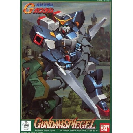 1/144 G-06 Gundam Spiegel