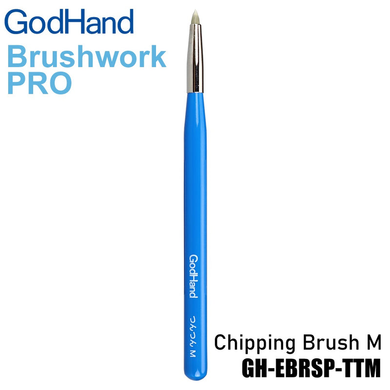 God Hand Godhand GH-EBRSYP-MS Brushwork Short Grip Point Brush S Paint