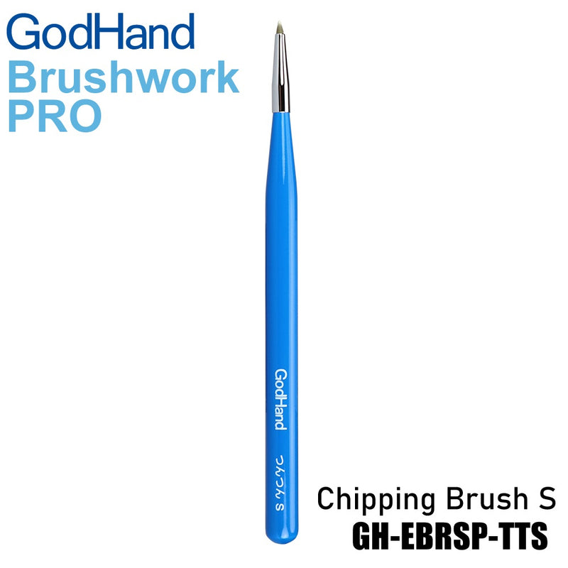 GodHand - Brushwork PRO Paintbrush (11 Types)