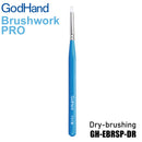 GodHand - Brushwork PRO Paintbrush (11 Types)