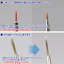 GodHand - Brushwork PRO Paintbrush (11 Types)